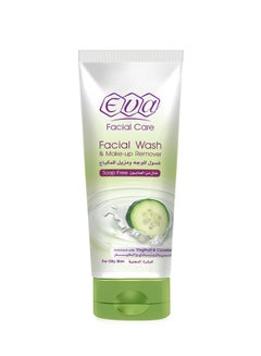 Care Facial Wash And Make-Up Remover Enriched With Yoghurt And Cucumber For Oily Skin Multicolour - v1652767616/N20438035A_1