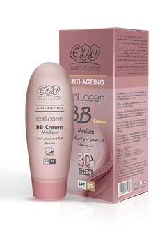 Eva Skin Clinic Anti-Ageing Collagen BB Cream Medium beige 50ml  - Image 1