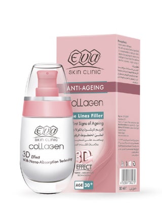 Skin Clinic Anti-Ageing Collagen Fine Lines Filler For First Signs Of Ageing (+30) Multicolour 50ml - v1652767618/N20449931A_1