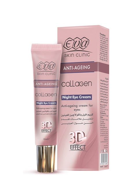 Skin Clinic Anti-Ageing Collagen Night Eye Cream Baby Pink 15ml