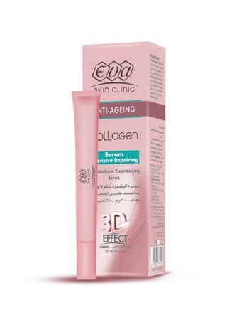 Skin Clinic Anti-Ageing Collagen Serum Intensive Rejuvenator 10ml - v1652767618/N20449945A_1