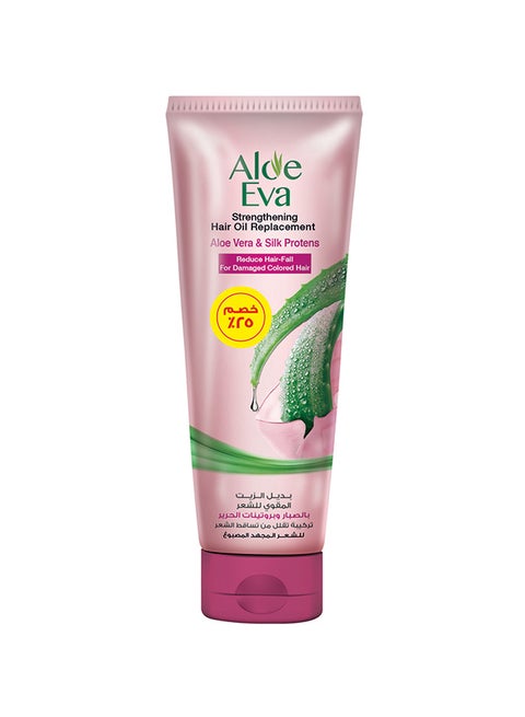 Strengthening Hair Oil Replacement With Aloe Vera & Silk Proteins Multicolour 250ml