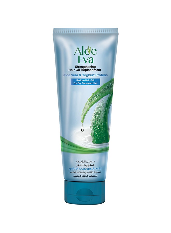 زيت شعر ببروتينات الألوفيرا والزبادي 250ملليلتر