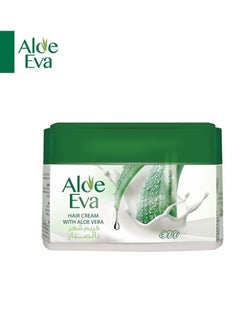 Hair Styling Cream With Aloe Vera 45grams