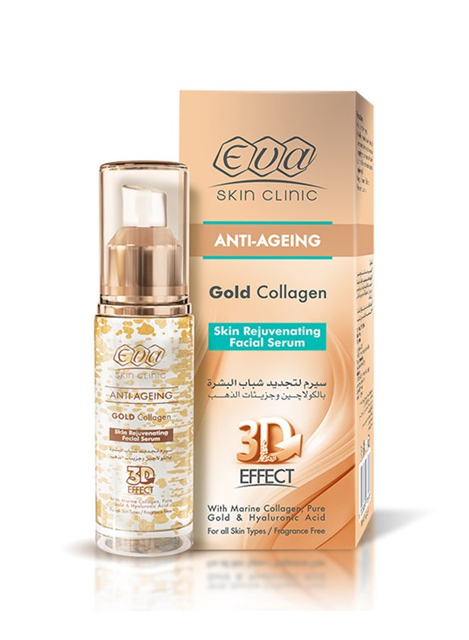 Eva Skin Clinic Gold Collagen Anti-Ageing Skin Rejuvenating Facial Serum 30ml