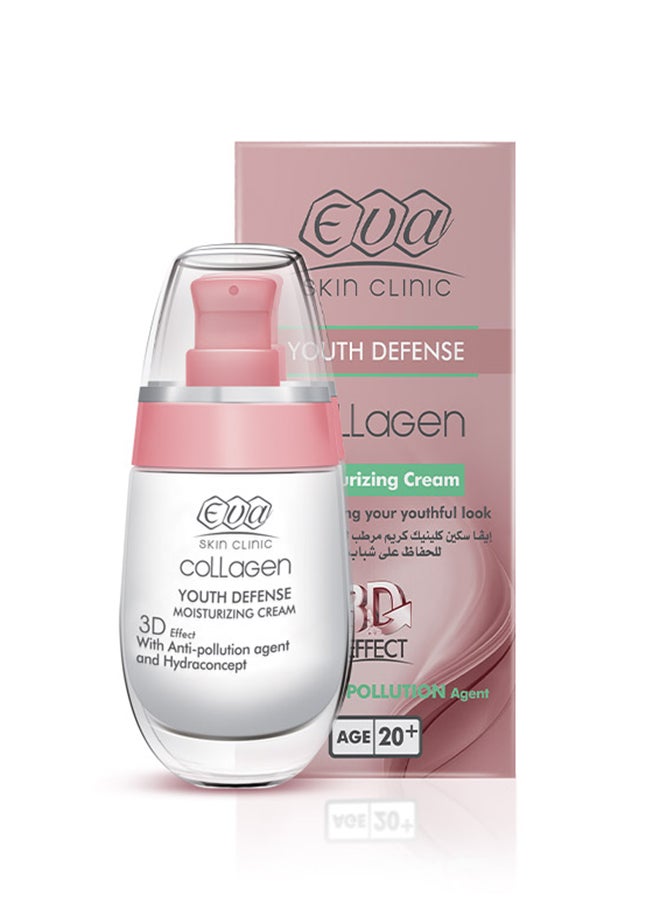 Eva Skin Clinic Collagen Moisturizing Cream For youth (+20) 50ml  - Image 1