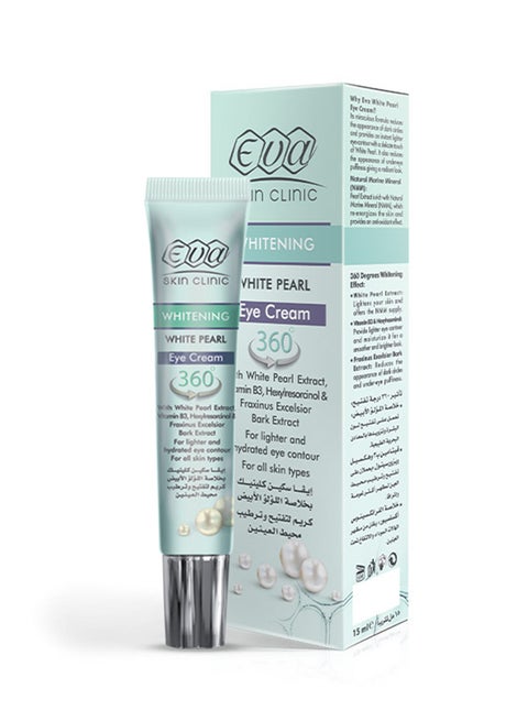 Skin Clinic White Pearl Eye Cream 15ml
