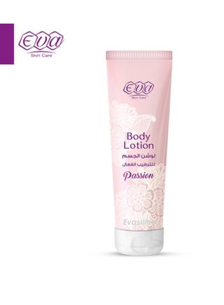 Skin Care Body Lotion Passion 240ml - v1652767632/N45034206A_1