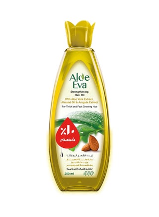 Hair Oil with Aloe Vera, Almond 300ml - v1652767633/N45034198A_1
