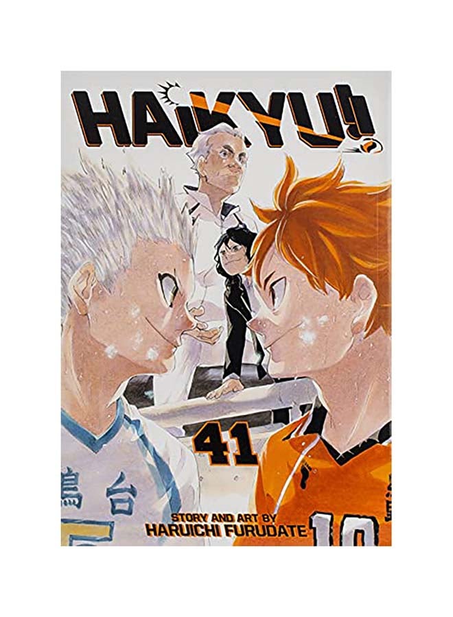 هايكيو!!، المجلد 41، المجلد 41 - Image 1