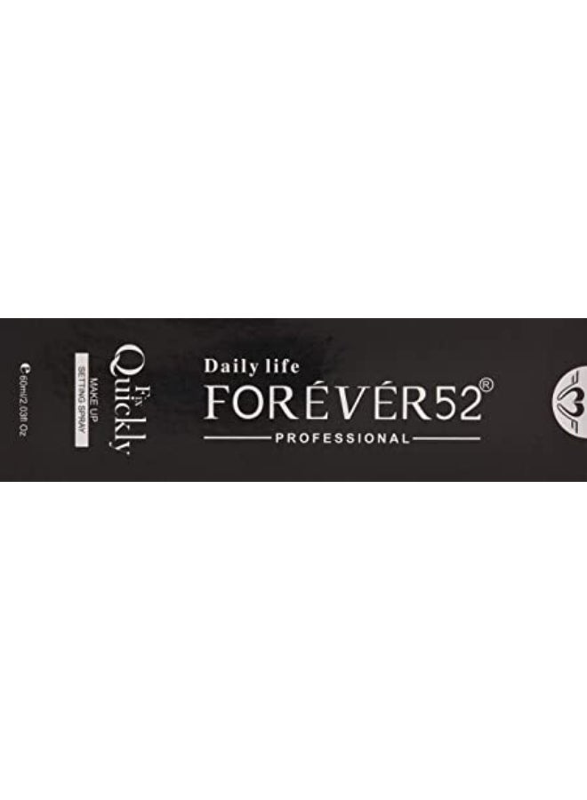 فور إيفر52 بخاخ تثبيت المكياج فيكس كويكلي شفاف - Image 3