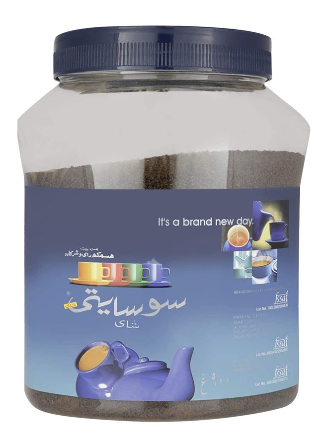 Hashmukhrai And Company Society Tea 900grams - Image 2