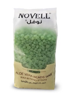 Bead Wax - Aloe Vera Green 500grams