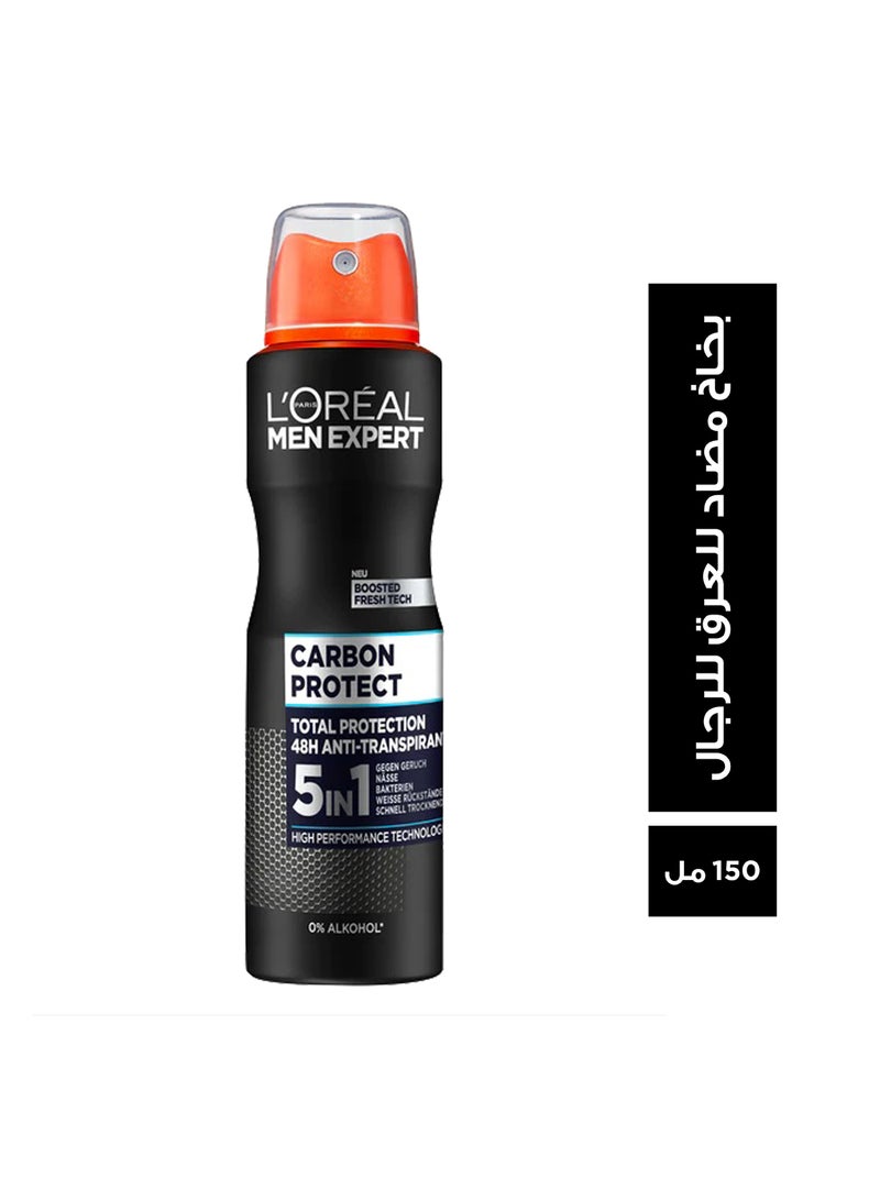لوريال باريس بخاخ إكسبرت كربون للحماية من رائحة العرق ومضاد للتعرق 150ملليلتر - Image 3