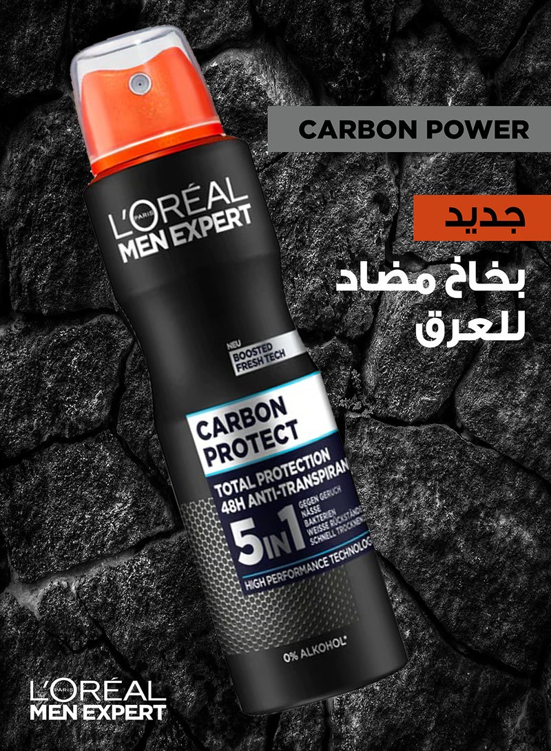 لوريال باريس بخاخ إكسبرت كربون للحماية من رائحة العرق ومضاد للتعرق 150ملليلتر - Image 5