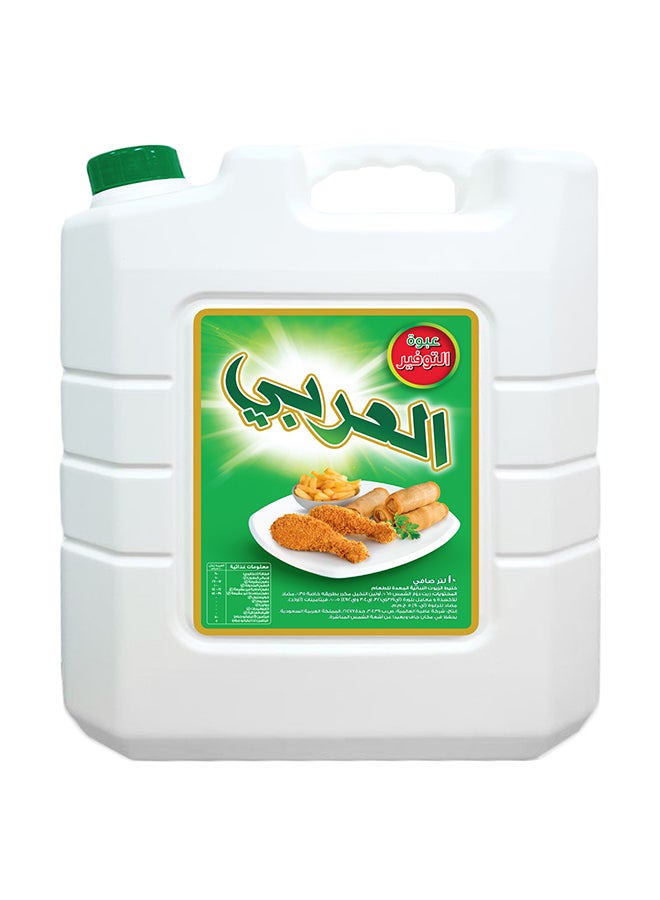 زيت العربي النباتي - Image 2