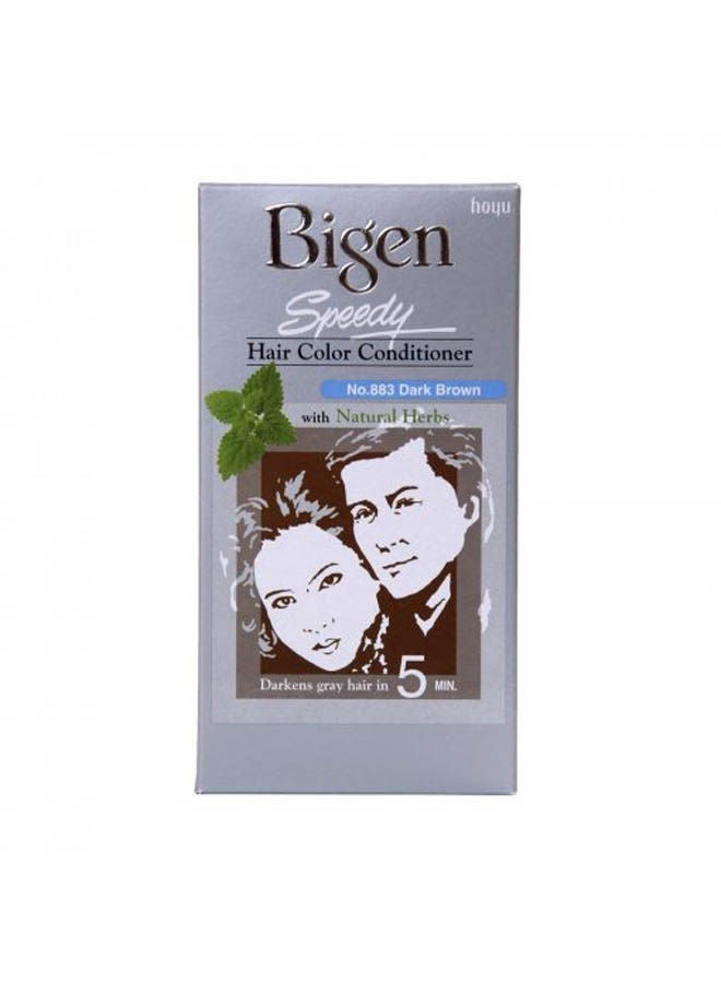 بايجن رقم 883 السريع