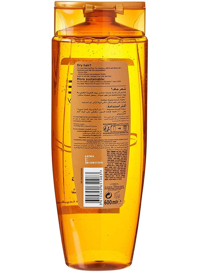 L'OREAL PARIS Elvive Oil Nourishing Shampoo Multicolour 600ml - Image 2