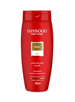 GLYSOLID Body Lotion Musk Red/Multicolour 200ml 