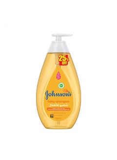 Baby Shampoo Yellow 750ml