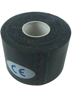 Kinesiology Tape Water Resistant-Breathable Sport Recovery Tapes Pack Of 2 5cmx5meter - v1652828152/N53321457A_1