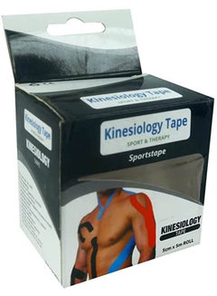 Kinesiology Tape Water Resistant-Breathable Sport Recovery Tapes Pack Of 2 5cmx5meter - v1652828153/N53321457A_2