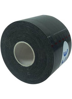 Kinesiology Tape Water Resistant-Breathable Sport Recovery Tapes Pack Of 2 5cmx5meter - v1652828153/N53321457A_3