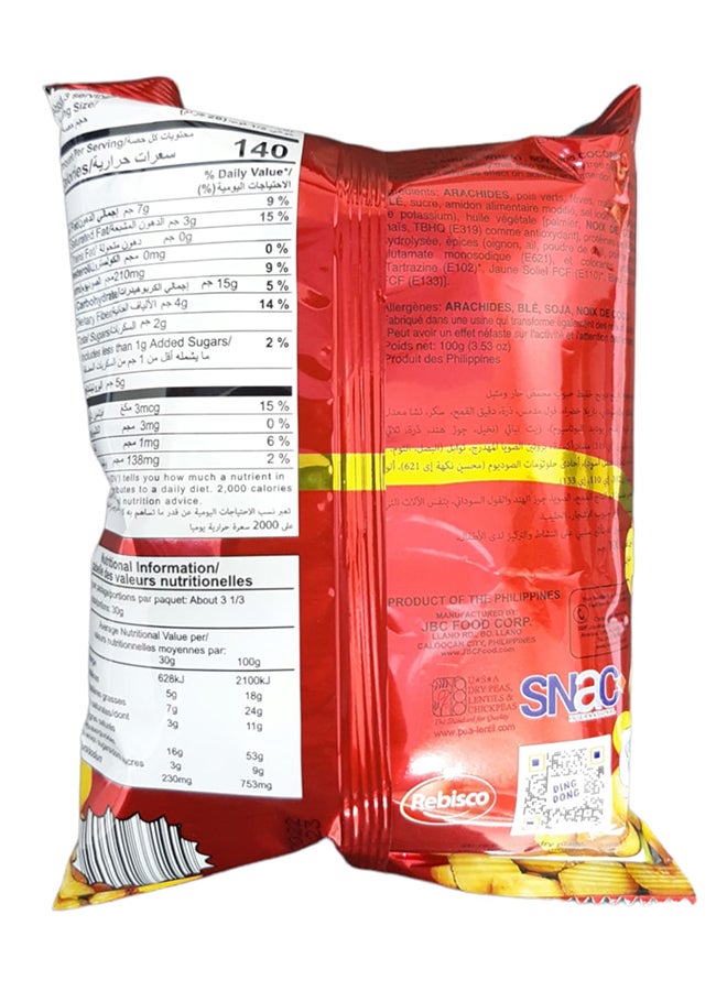 دينج دونج مكسرات مشكلة حمراء حارة و حارة - Image 2