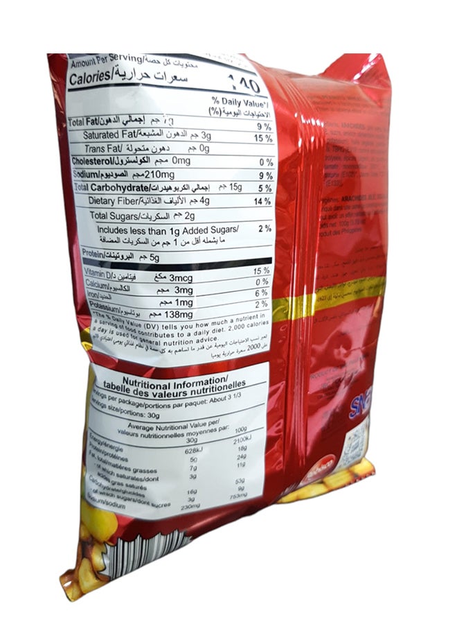 دينج دونج مكسرات مشكلة حمراء حارة و حارة - Image 3