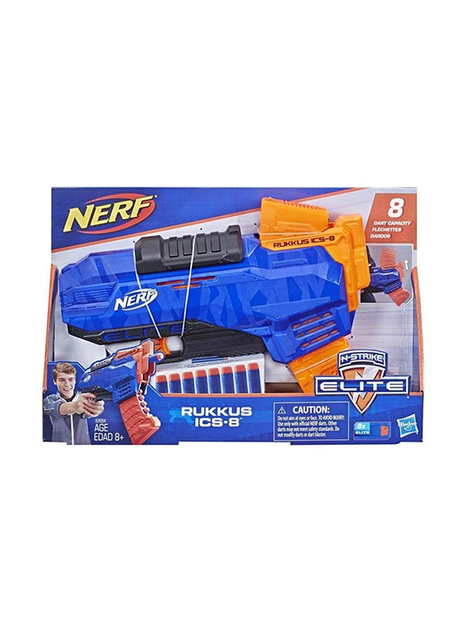 نيرف طقم قاذف روكوس ICS-8 من مجموعة N سترايك إيليت - Image 1
