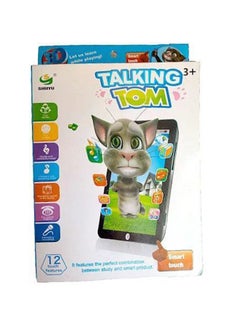 child toy Talking Tom Mobile Toy  - Image 1