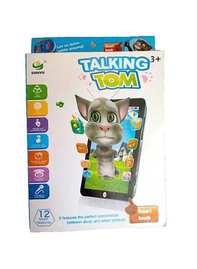 تشايلد توي دمية موبايل توم المُتحدثة - Image 1