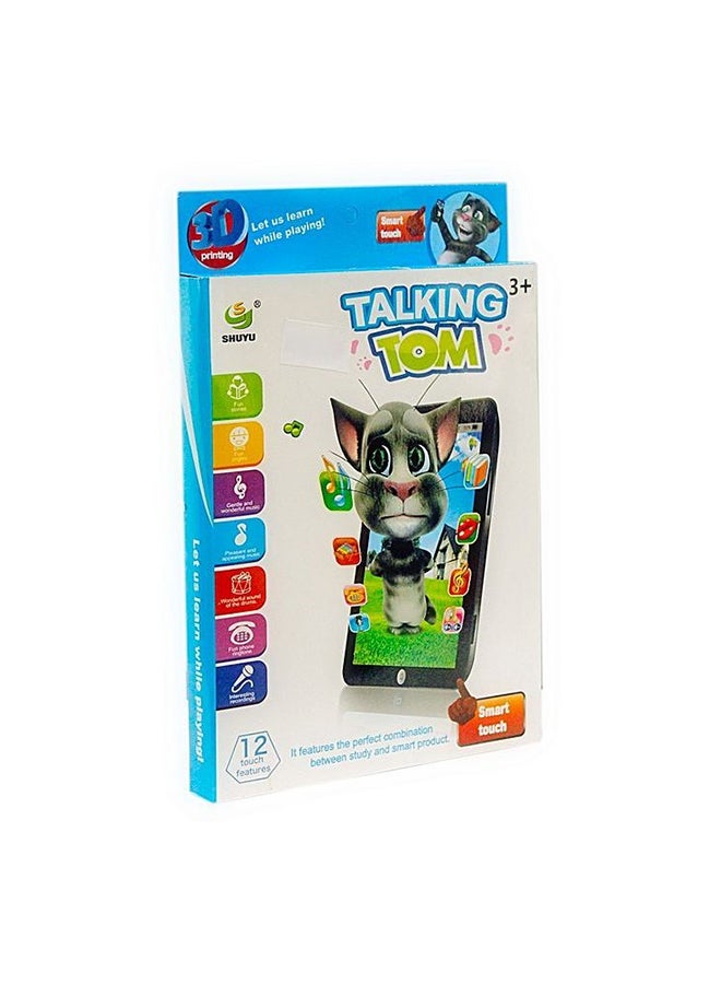 تشايلد توي دمية موبايل توم المُتحدثة - Image 2