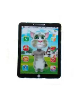 child toy Talking Tom Mobile Toy  - Image 4