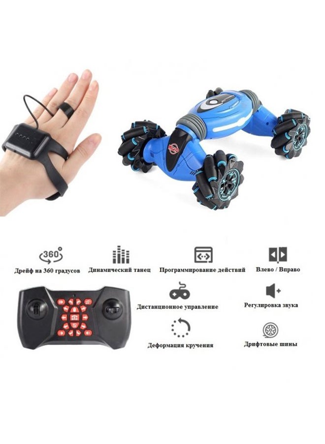 Gesture Sensing Stunt RC Toy Car RC Toy Car 37.5x15.5x28.5cm - Image 5