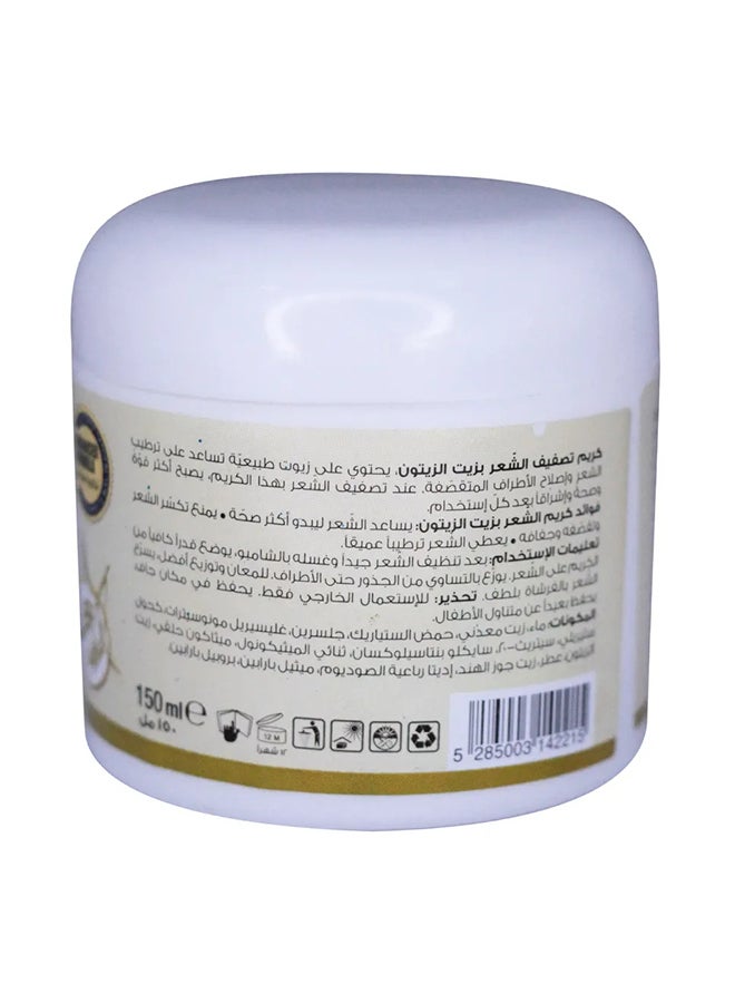 فاشكول - كريم تصفيف الشعر بزيت الزيتون 150جرام - Image 1