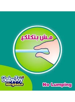 BabyJoy Disposable Diaper Medium Size 3(6-12 Kg), 58 Count  - Image 4