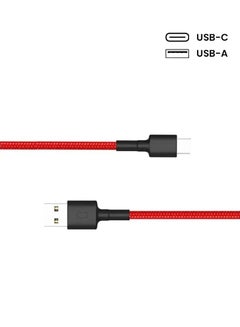 Xiaomi USB-Type C Braided Data/Sync Cable Red/Black  - Image 2
