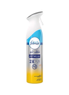 Air Freshener Spray Anti-Tobacco 300ml