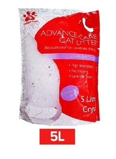 Thunder Paws Crystal Cat Litter Multicolour 5Liters 