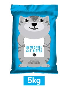 Cat Litter Bentonite Lavender Scent 5kg