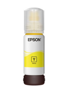 EPSON 101 Ink Ecotank 4-Colour Multipack Multicolour  - Image 5