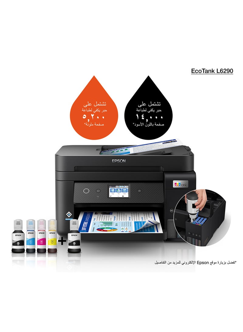 إبسون - طابعة إيكوتانك الملونة L6290 المكتبية بخزان حبر ومقاس A4 بتصميم 4 في 1 مع ملقم مستندات آلي واتصال بتطبيق سمارت بانيل وشاشة LCD أسود - Image 1
