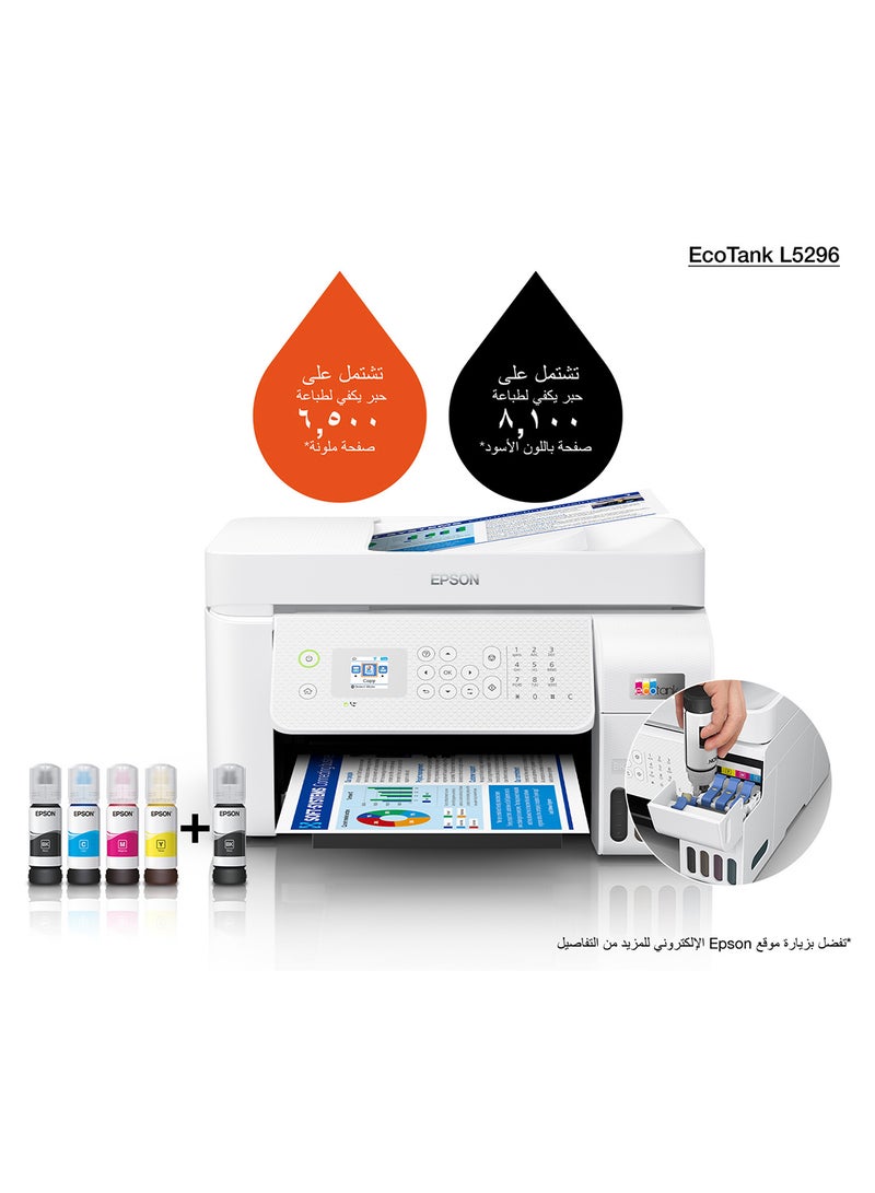 EPSON - Ecotank L5296 Office Ink Tank Printer, Print, Scan, Copy, Fax, 180 Nozzles Black & 59 Nozzles per Color, Up to 5760 x 1440 DPI Resolution, Epson Micro Piezo Print Head White - Image 1