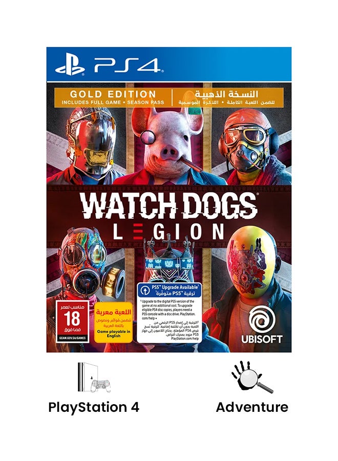 أوبيسوفت لعبة الفيديو "Watch Dogs Legion" - (باللغتين العربية والإنجليزية) - إصدار السعودية - مغامرة - بلاي ستيشن 4 (PS4) - Image 2