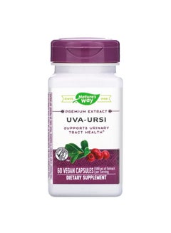 Nature's Way Standardized Uva Ursi  - Image 1