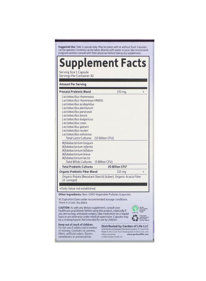 جاردن أوف لايف بروبيوتيك دكتور فورميوليتد - 30 كبسولة - Image 2