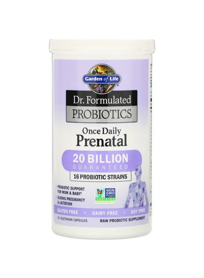 جاردن أوف لايف بروبيوتيك دكتور فورميوليتد - 30 كبسولة - Image 3