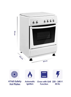 4 Hot Plate Electric Cooker 60 x 60 cm, Electric Oven with Splash Protection, 1 year warranty SGC6041BS White/Black - v1653376383/N22820760A_7