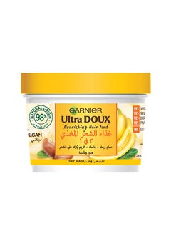 Ultra Doux Nourishing Hair Food White 390ml - v1653397652/N38560712A_1